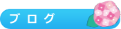 uO