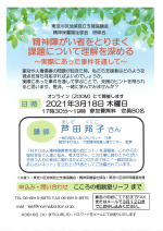 n掩xc@_ی@C